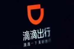 【9分钟科普下】河源市工厂招聘信息网_哔哩哔哩-3